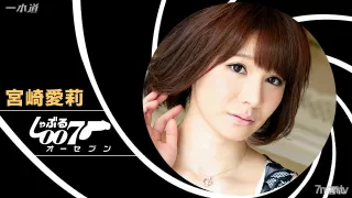 122116_002 吸吮007～宮崎愛理是Nuku Twice～