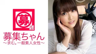 ARA-175 21岁丸之内OL野乃香来了！性欲过强的变态丸之内OL！ ！ “工作气氛很僵，我就是来发泄一下的.”讨厌的丸之内饥饿的办公室女士舔男人的肛门！我要疯了，要爆炸了！