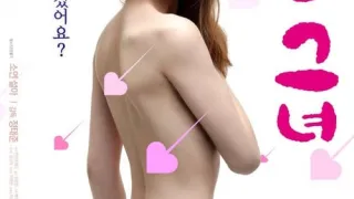 小姑娘