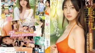 MIFD-513 新人一脱衣服就是惊艳美臀！性欲超强的露脐女孩，AV出道。饭丰美琉-无码