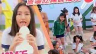国产AV AS002 鲍鱼游戏深夜节目 舔棒糖 含蛋吃屌舔棒棒