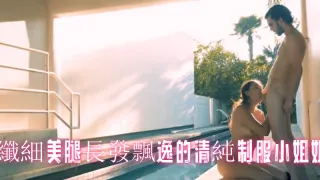纖細美腿長發飄逸的清純制服小姐姐