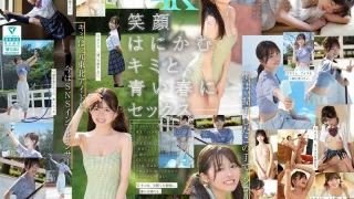 SONE-662 夢想、青春、性。新人NO.1STYLE 炙手可熱的偶像影響者櫻野莉乃首次亮相AV - 中文字幕