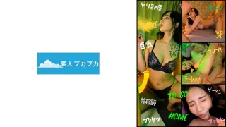 826PKPK-121 野风