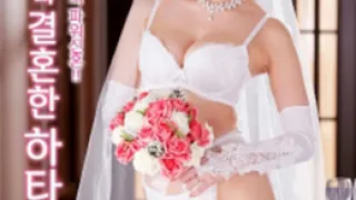 朋友的妻子波多野结衣