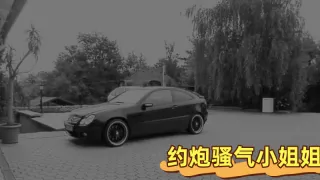 约炮骚气小姐姐