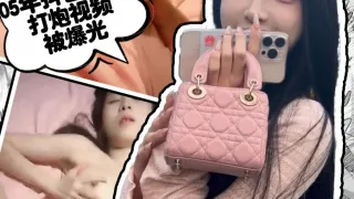 网爆门】05年抖音大网红打炮视频被爆光超骚语录全程自拍逼脸同框