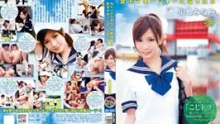 DV-1303 為隊員們處理性慾的超可愛棒球部經紀人 小島南
