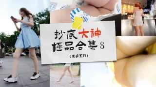 抄底大神合集⑧街头商场魔手系列_z1tiktok