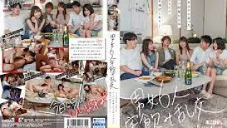 SDMUA-047 男女6人宅飲み乱交5年ぶりに会ったサークル同期たちは酒とエモさで理性を飛ばしあう