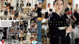 ROE-417 看著女儿幸福的模样…母亲徐玲子在婚礼招待会上遭到女婿的侵犯 - 瀬尾礼子