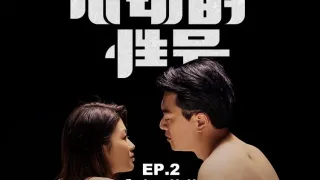 CUS-590 心动的性号ep2 芸菲