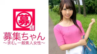 ARA-221 23岁的美丽接待员Mire来了！她通常在一家贸易公司担任接待员。 ？擅长口交、自己摇臀的变态接待员！你想要哪里结束距离梦想成真还剩10秒。