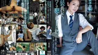 ATID-628 當我潛入一個不允許女性進入的工作場所時，我被發現穿著女裝並被強姦。向井愛 - 向井藍
