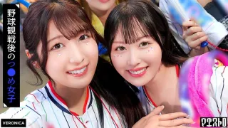 VRNC-060 全垒打！在家中和美丽的棒球迷们一起进行秘密的夜间比赛！ [小色.萌香.真由.瑞希] Ver. 小色&amp;amp;萌香
