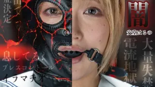 MSQD-005 安藤春乃的口交课程 - 安藤春野