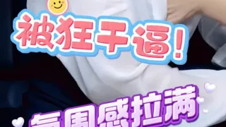 户外车震_深夜户外与骚妇激情车震_对白精彩刺激_半推半就半强上