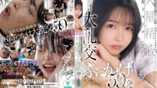 CAWD-809 班長想被染白～制服美少女變態妄想精液恍惚～濃稠黏大量精液狂暴亂交群交顏射59發夏日向 - 日嚮なつ