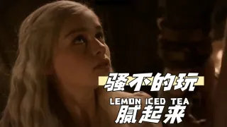 欧美明星露出