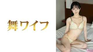 292MY-1043 中村巡 1