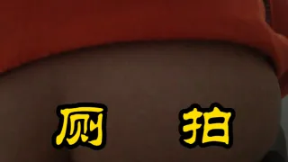 厕拍皮裤人妻放尿偷拍探花李寻欢