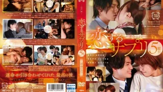 SILK-153 恋爱补充第五片～宿命的男友～ 225 3 - 滨崎真绪 中文字幕