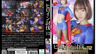 HTB-012 女英雄征服 第112卷 超级女侠-渡莱风