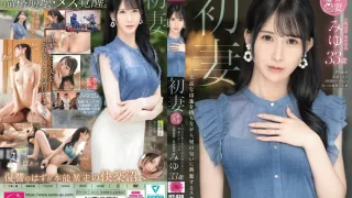 336FFT-039 初婚妻子。一位外表端庄的妻子，对男人的气味很敏感。美优