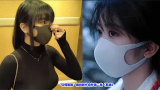 森林第集欺骗.