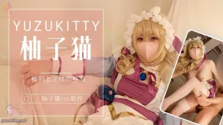 被刻上淫纹的格温的。