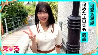 420ERK-108 Yu-chan (21) 素人诱饵，性感可爱，素人－日向由奈