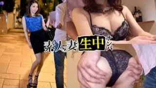 MIUM-279 【素人妻（沮丧），生前捡到的！ 】 身为明星却不知幸福是什么滋味的漂亮老婆