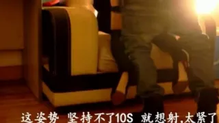 对白淫荡呻吟刺激