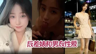 高颜值气质美少女年度最佳反差婊和男友性爱完整版不雅视频被爆流出
