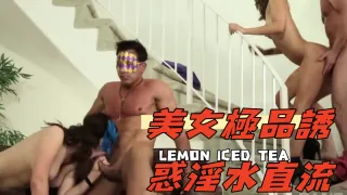 美女極品誘惑淫水直流