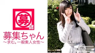 ARA-040 通缉酱040响25岁OL