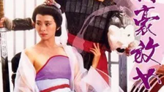 唐朝豪放女