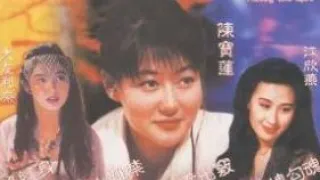 香港三级片艳降勾魂