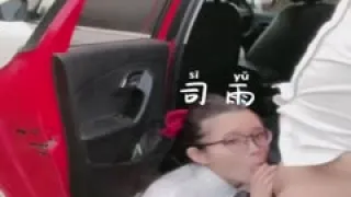 露天停车场JK车震内射..