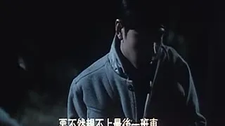 记得...香蕉成熟时III为你钟情【国语中字】