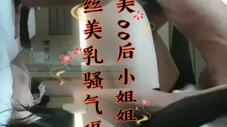 10-17探花界劳模，天天操B不停歇，175cm，甜美00后小姐姐，黑丝美乳，骚气逼人