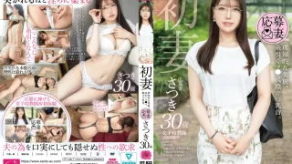 336FFT-033 原配妻子：聪慧美人，阴部湿润，乳头突出。五月，30岁
