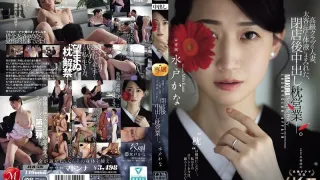 JUR-316 一名来自高级俱乐部的已婚女子，全身沾满了大客户的汗水和体液，在打烊后进行著中出性爱。水户加奈 - 水户香奈-中文字幕