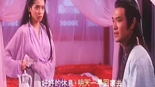 聊斋花弄月【粤语中字】