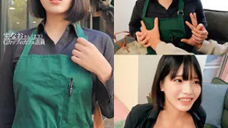 KAKU-259 须直桑-无码