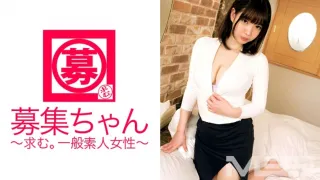 ARA-059 通缉酱061 Miyu 21岁面包店店员