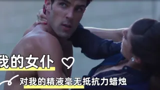 我的女仆对我的精液毫无抵抗力