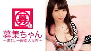 ARA-063 招募酱063 Saiko 23岁 服饰店员