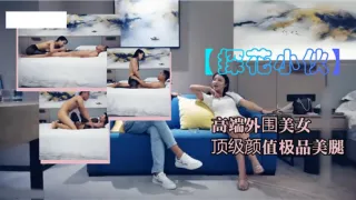 高端外围美女顶级颜值极品美腿