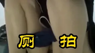 厕拍酒店客房部女经理偷拍探花李寻欢